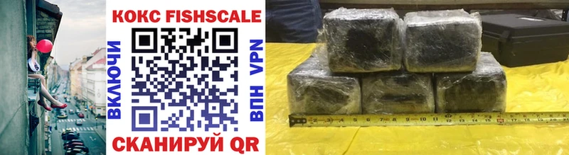 Купить Шахунья Амфетамин  COCAIN  Меф мяу мяу  Гашиш 