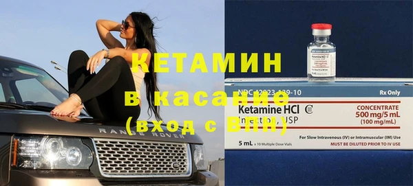 дживик Абдулино
