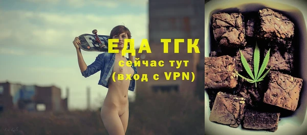 дживик Абдулино