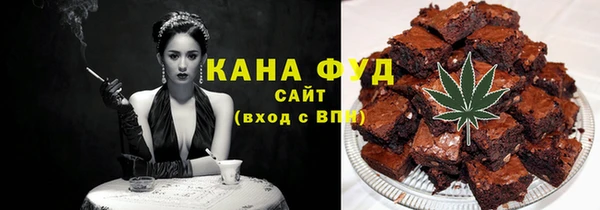 дживик Абдулино
