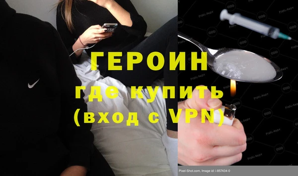 дживик Абдулино
