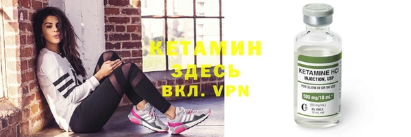 дживик Абдулино
