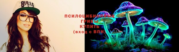 дживик Абдулино