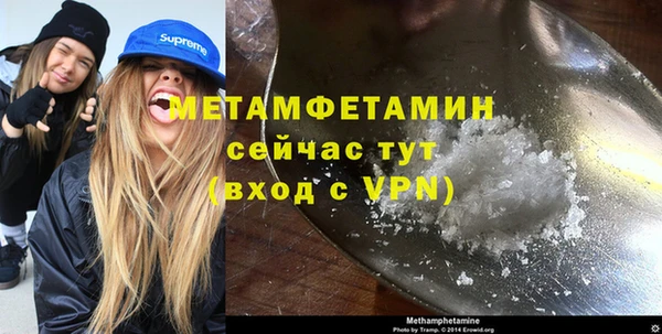 дживик Абдулино