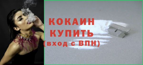 дурь Абаза