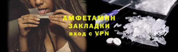 дживик Абдулино