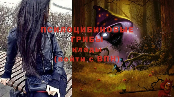 дживик Абдулино
