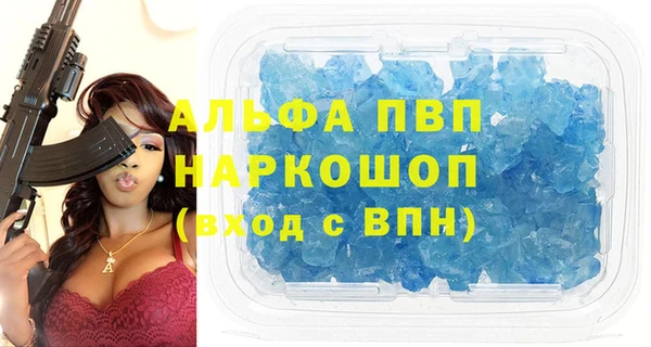 дживик Абдулино