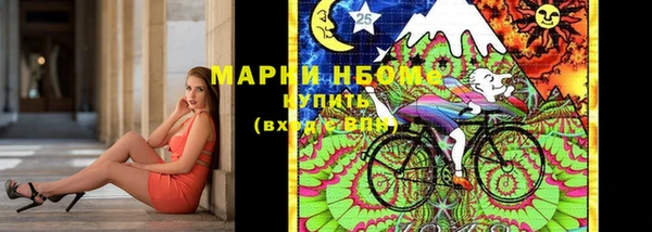 дживик Абдулино