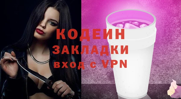 дурь Абаза