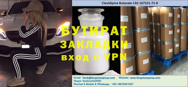 дживик Абдулино