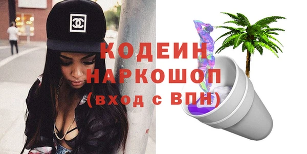 дживик Абдулино