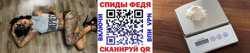 как найти закладки  hydra сайт  даркнет какой сайт  Шахунья  Первитин пудра 