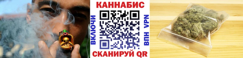 Бошки Шишки гибрид Шахунья